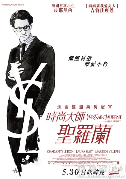 做个密立根学院成绩单
